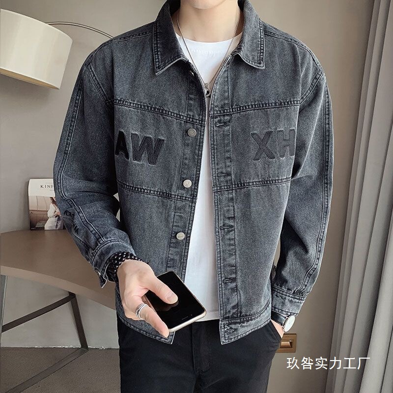 Men's Workwear Jacket Spring Summer 2025 New Trendy Casual Denim Jacket Wholesale
