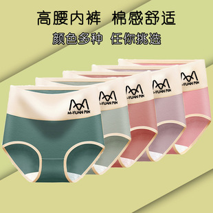 ��ֵ5�l�b�¿�Ůʿ��ѝŮ���޸�����mm�ո��������m͸�⿹����ѝ