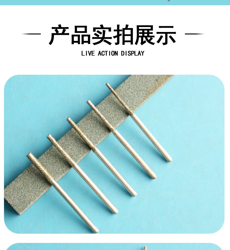 详情_08.jpg