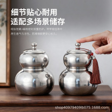 ��⁺��J���~�޸ߙn�⃦ܷ��޸߼��Ѓ���޺��s���������ܷ��