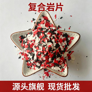 �S�����l�ͺ���Ƭ�h����ƺ����⠝�b���ʯ�����ɫ�Rȫ��ɫ��Ƭ