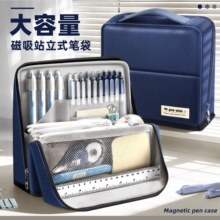 �P��ins�L��վ��ʽ�ľߺк��sС����ײ���ľߺж๦�܌W���U�P��