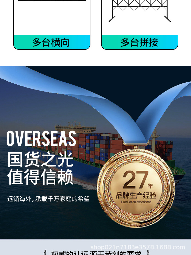微信图片_20240606162854_22.jpg