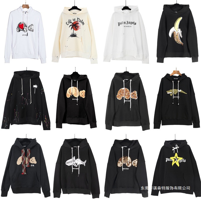 Wholesale Cross-Border Trendy Brand Palm Angels Headless Bear Embroidered Hooded Sweatshirt for Men and Women, Couple's Loose Hoodie Jacket