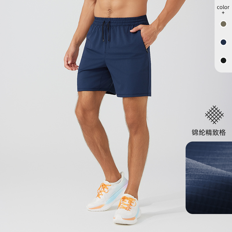 New Sports Shorts for Men, Summer Loose Breathable Quarter-Length Pants, Men's Running Fitness Casual Pants, Marathon Shorts