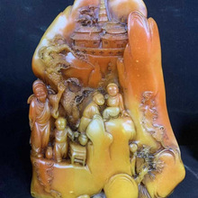 �¸�����ɽʯ���S��Ӌ�g���[�����f��