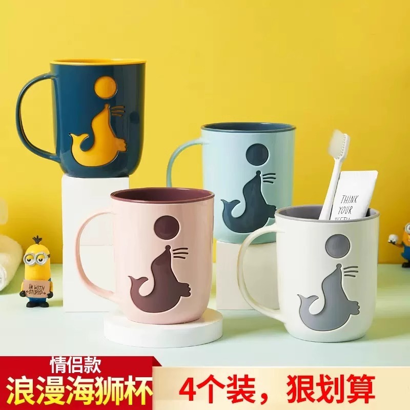 軽くて豪華でシンプルなウォッシュカップ、カップルセット、マウスウォッシュカップ、家庭用歯磨きカップ、クリエイティブな歯ブラシカップ、歯ブラシカップのペア|undefined