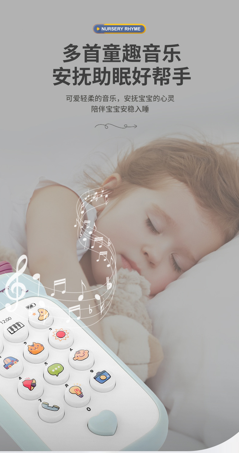 独角兽多功能手机_08.jpg