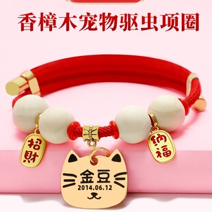 ����؈�乷���w����x�Ȧ��ʭ���鲱Ȧ��С��Ȯ����������Ʒ