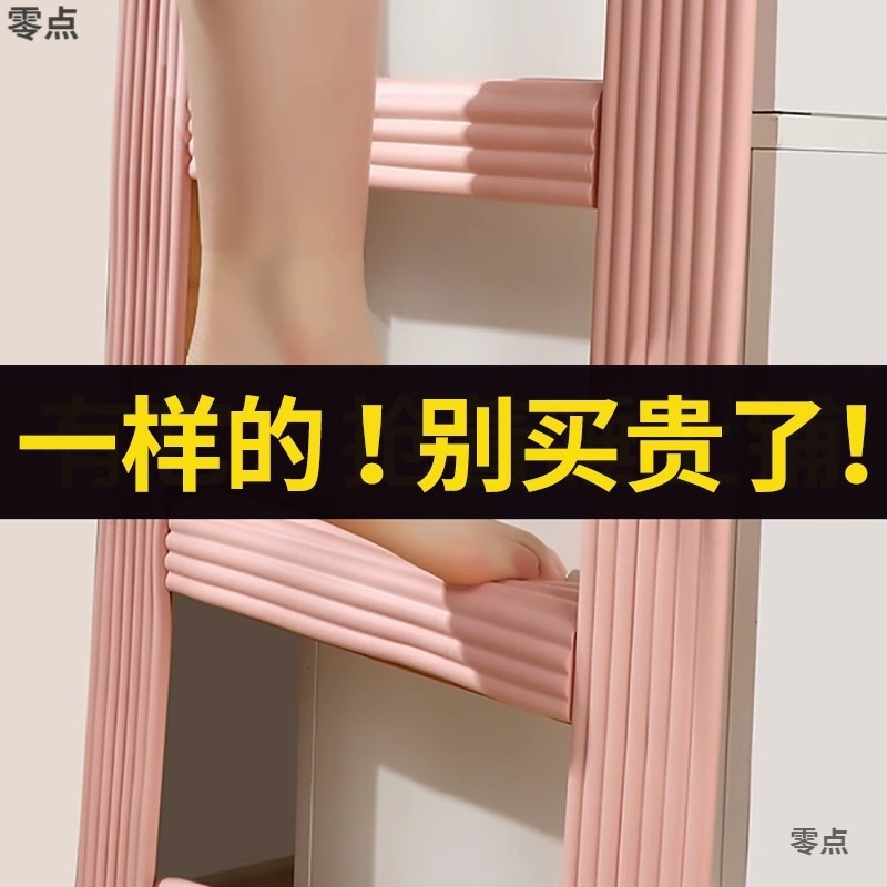 防撞条宿舍楼梯脚踏垫寝室垫脚海绵宿舍上下铺脚垫爬梯防滑脚踩垫|undefined