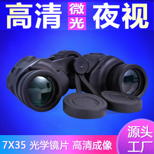 8x40�pͲ���h�R���V�Ǵ�Ŀ�R�GĤ�X䓼��p�{΢��ҹҕ������Ʒ�b��