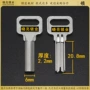 半圆各种大全bm010料