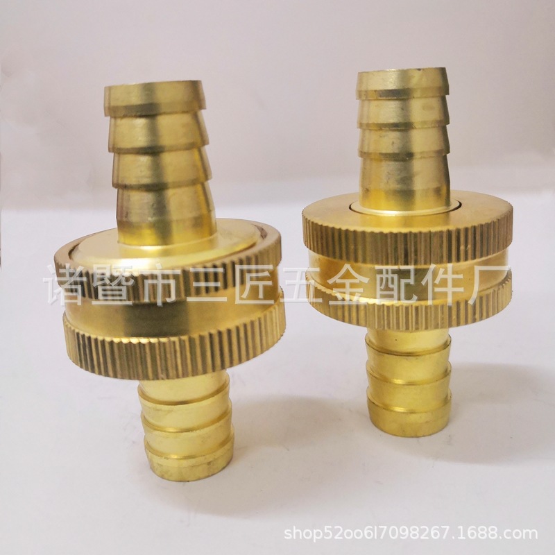 3/4-11.5NH美式花园管螺纹接头 1/2寸PVC水管适配器 黄铜水管接头