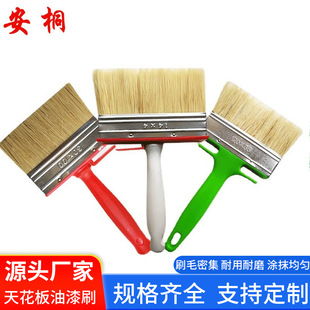 �ذ�ˢ���������ֱ�ĥ��z��ˢ�b�ޠ�ˢ�ذ�ˢ���i��ëˢ�T��ˢ