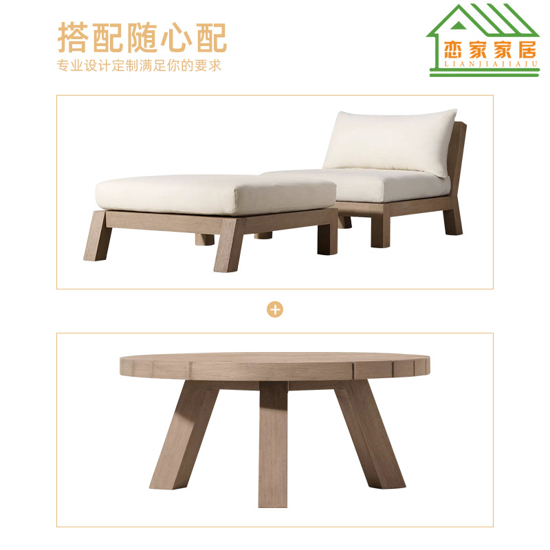 Terraza completa de teca al aire libre americana Terraza Ocio B & B Jardín Jardín Al aire libre Solárium de madera maciza Sofá Silla