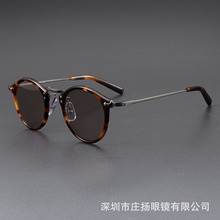 手造中金李湘陈奕迅墨镜眼镜框 805纯钛超轻梨形日式太阳眼镜批发