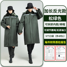 ܊�����п�����40����ʽ܊�G���\������ů���������Ӻ��L���^ϥ