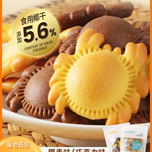 ����С�з�W�t��ɿ���ζҬ��ζ����ɪ���С���b����