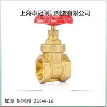 �~�l�y Z15T-16 �����õ��S�~�l�y ���U�l�y���{�y���ݼy�z���l�y