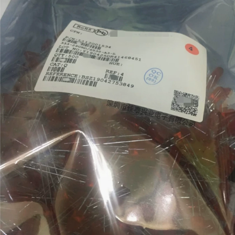 204-10SUGC/S400-A5-L light emitting diode/LED 3mm full series