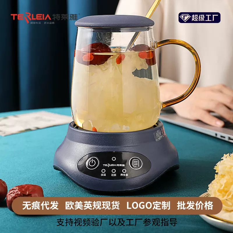 全玻璃养生壶办公室小型煮茶炉家用迷你小型养生杯煮花茶壶一静音