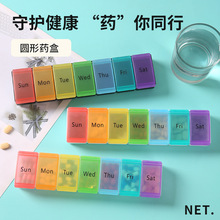 �羳�߲ʱ�yʽ����Сș��һ�����쾫׼�ռ{ș���L����Сș�ЬF؛