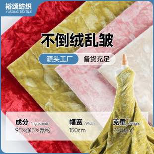 �F؛�����q�y�����l �����r�b���Ͻ�z�q���� �ﶬ��ů���e������