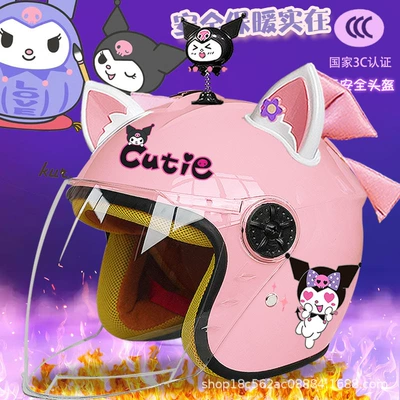 Motosiklet kaskı (dəbilqə) – Helmet - pink-half-helmet-color-pants-magic-shake-white-pink-fox-ears-pink-butterfly-childrens-3-plus-velvet