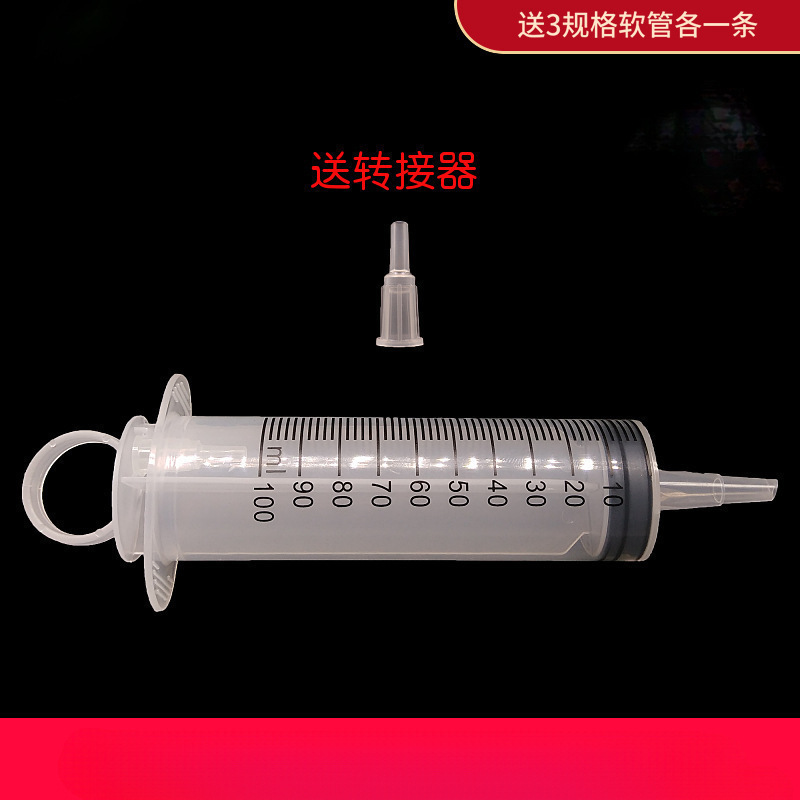 *ホース、ハト、プラスチック鋼、若鳥の餌やり、温度計、ペットの灌漑、中国の手で育てた哺乳スプーン、人工針|undefined