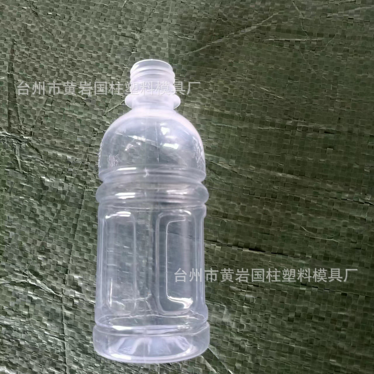 C10038口MM耐高温塑料PP热饮瓶饮料瓶果汁饮料瓶瓶坯管坯瓶胚管胚