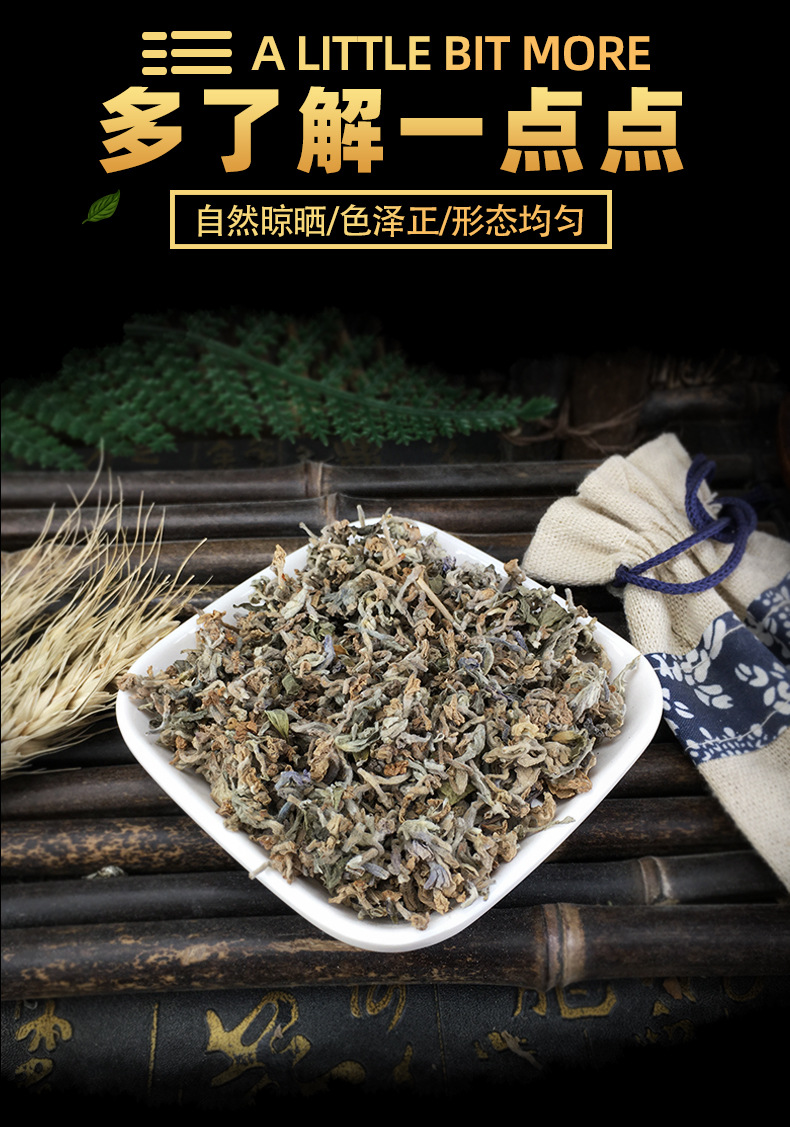 Dried Flos Genkwa Yuan Hua Flower Buds Traditional Chinese Herb for External Herbal Use 500g key features