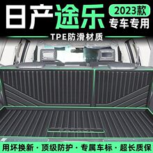 ծa;|23tpeβ|2023ɣY62b܇Ʒ