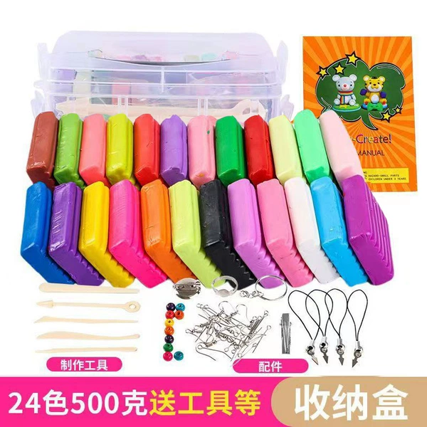 Storage box, accessories, 24 colors