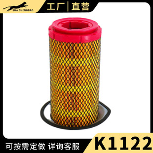 K1122�՞V�m�ú�������2-3T�����P����������̨��՚�Vо��Ч