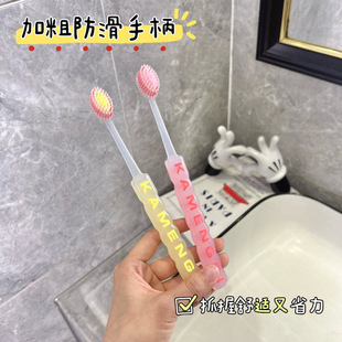 ɽ��͹��ܛë��ˢ���ֵ���������������坍�o�l��W����H��ͥ�b