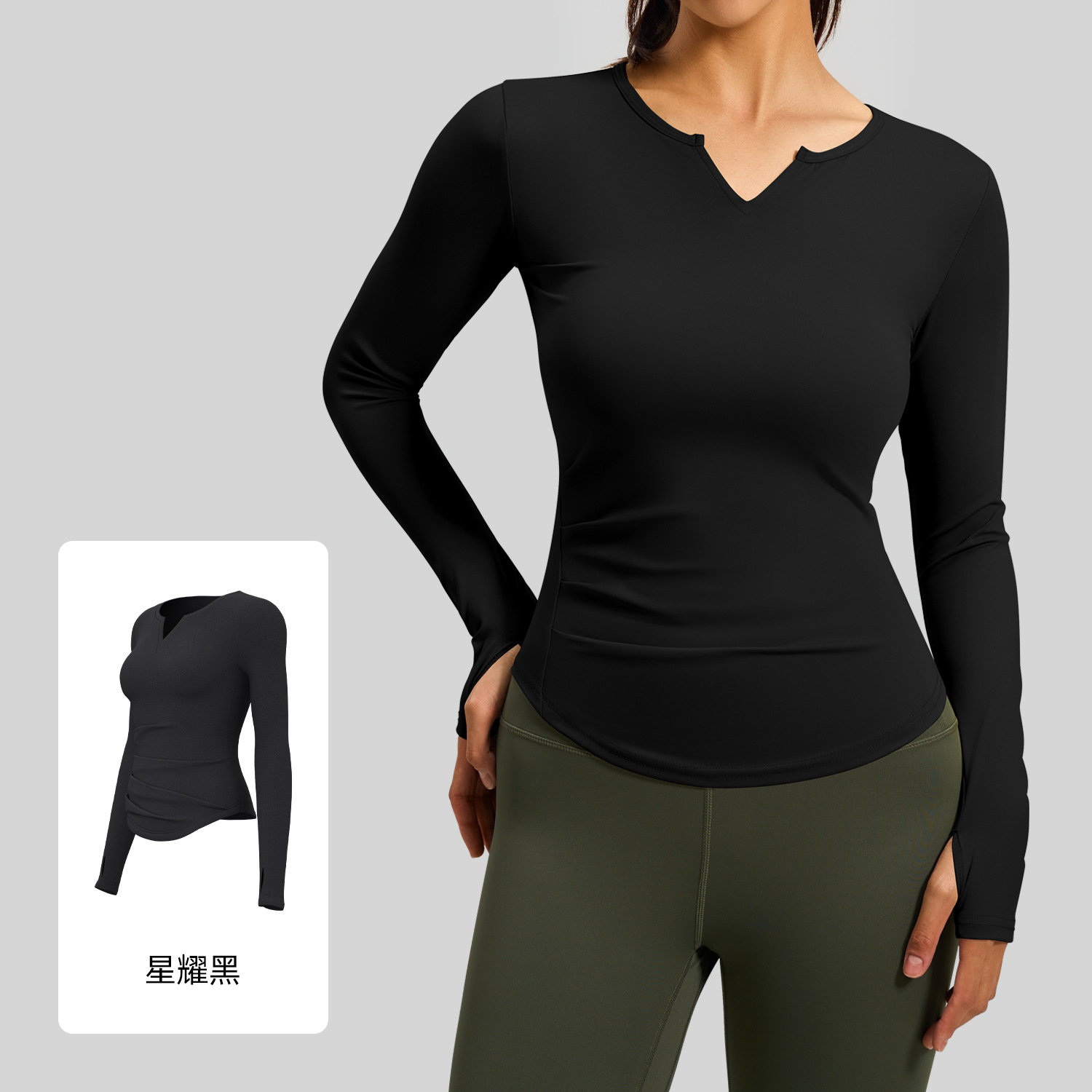 Juyitang V ネックヌードフィールヨガスーツ弾性ハイウエストヒップリフティングフィットネススーツランニングスポーツサイクリング服