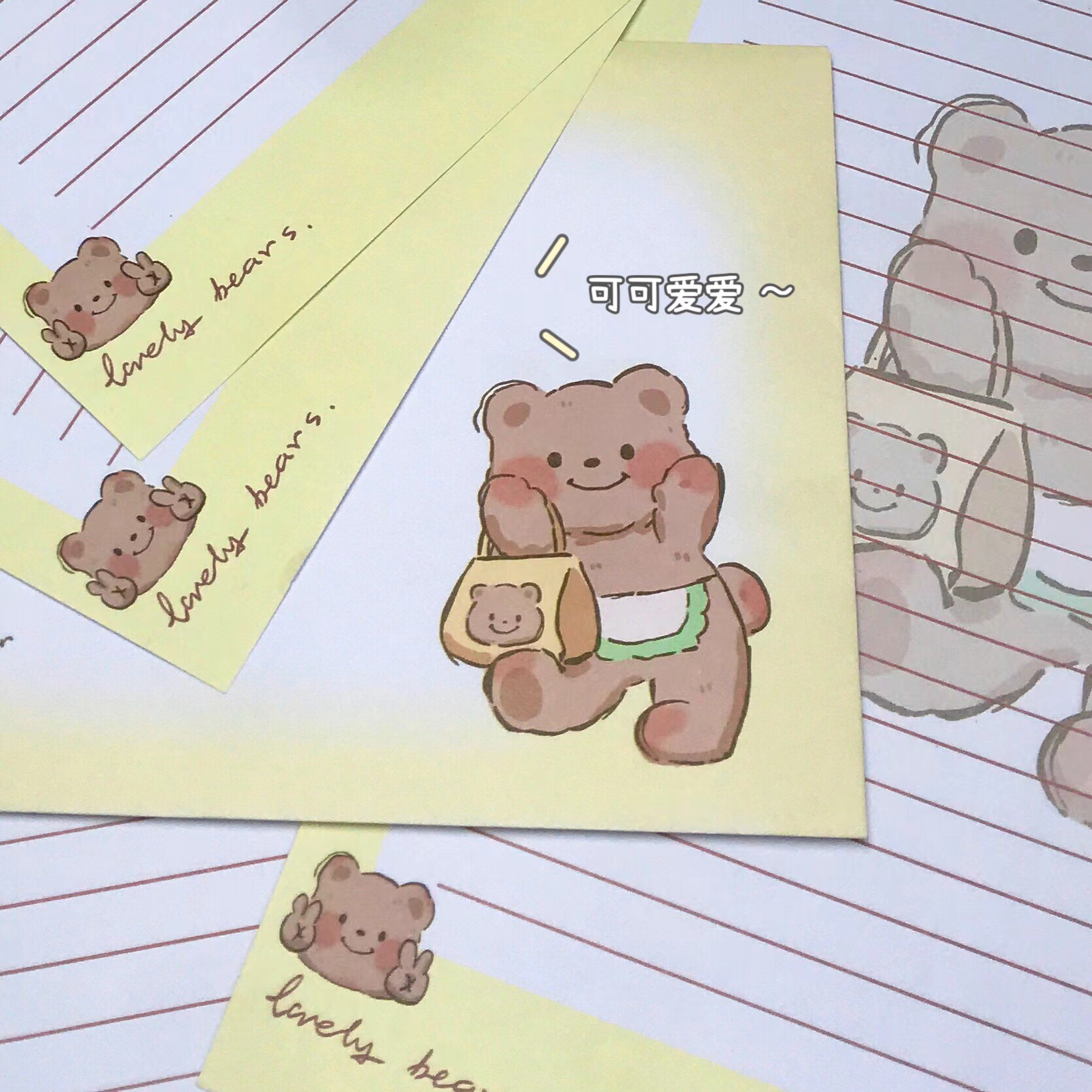 Bonito nuevo oso de mantequilla sobre carta encantadora carta amigos regalo creativo carta de felicitación tarjeta de cumpleaños