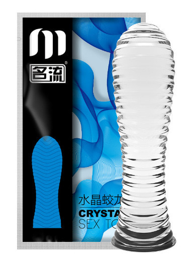 Celebrity dragon set