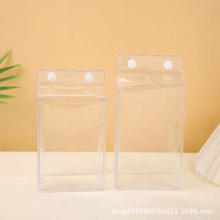 PVC͸�����ӶYƷ��ϲ�Ǵ��������zë�q���з��m������ް��ռ{