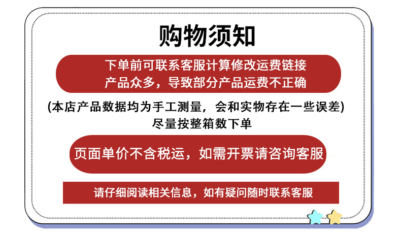 4.5方形透明pp塑料盒防尘有盖DIY拼豆收纳盒饰品美甲包装盒物料盒