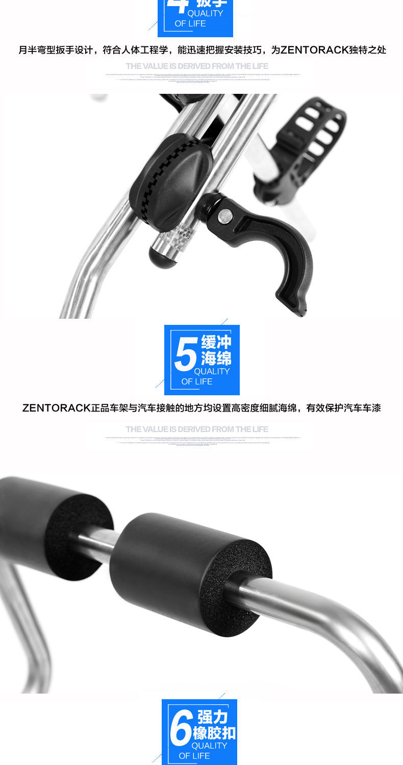 Universal Car-Mounted Bicycle Rack Rear Rack Car Hanging Rack Non-Blocking License Plate Bicycle Rack Rear Mount