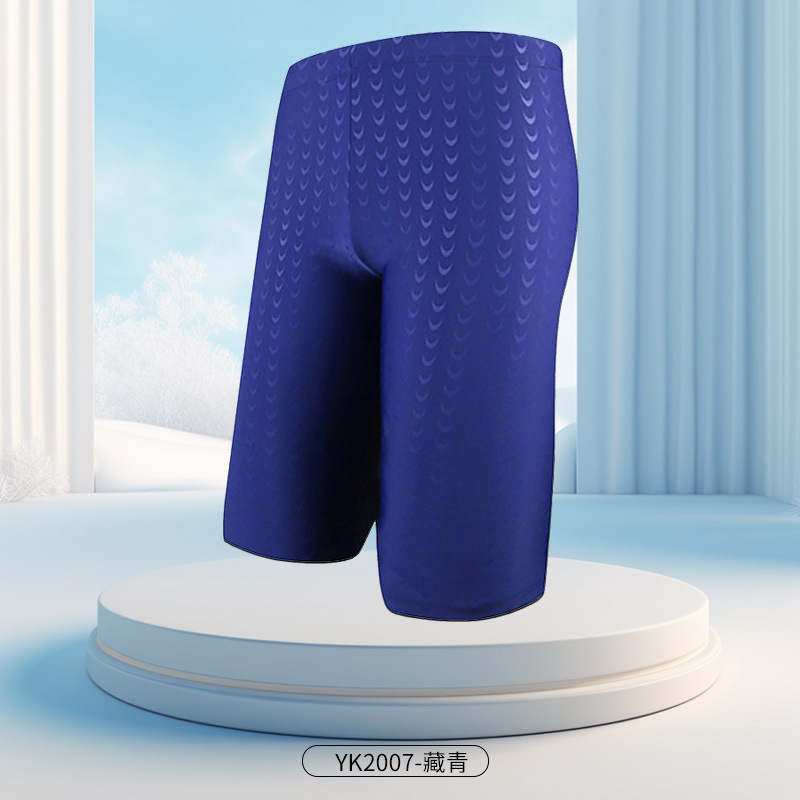 Traje de baño de cinco puntos para hombres adultos más tamaño Entrenamiento de natación profesional de media longitud traje de baño de carreras de tiburones ventas directas de fábrica