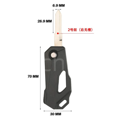 Suitable for New Model Motorcycles Car Keys - embryo-b-2-right-without-groove