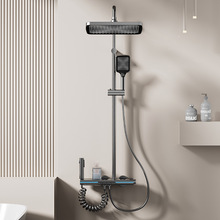 数显氛围钢琴键淋浴花洒套装家用花洒加软管套装增压强力花洒