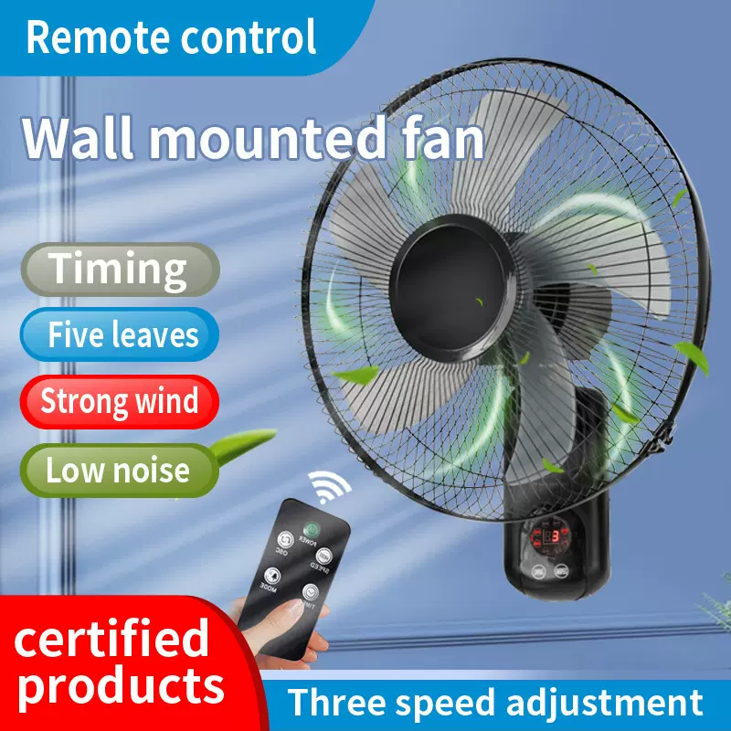 wall fan壁扇挂壁式电风扇家用轻音壁挂式工业大风力挂扇风扇外贸