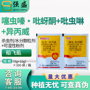 ���ɚ�+��t 75%���x�����ͪ���x��������ˮ���wʭ���x���rș