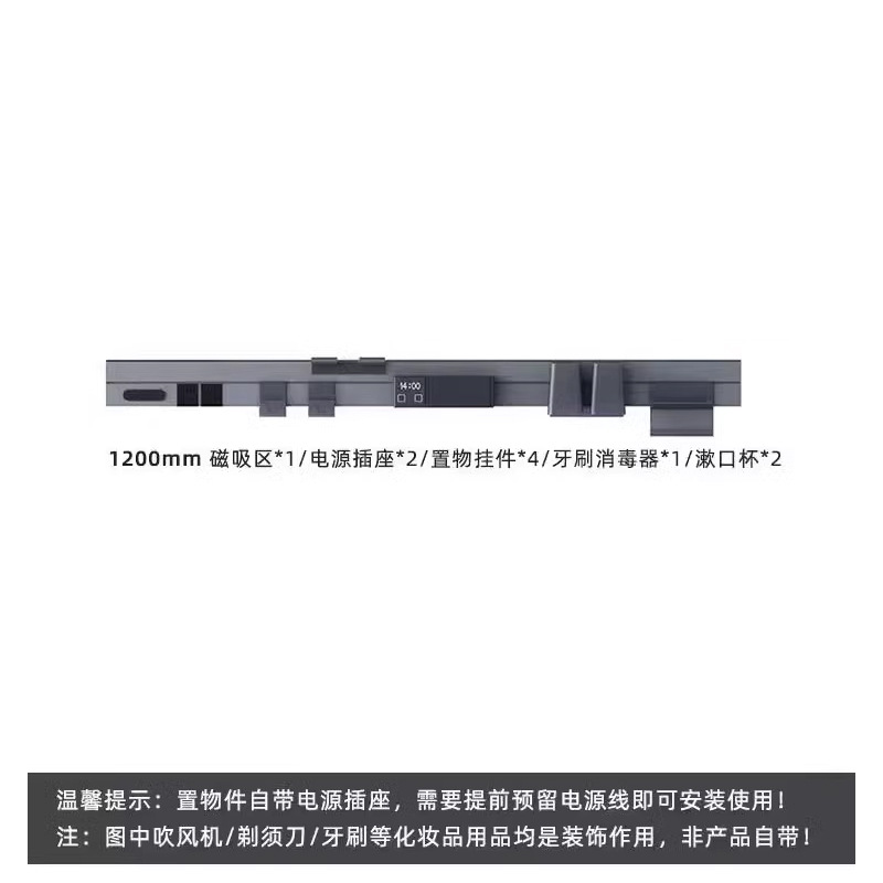 120CM (컵, 컵홀더 포함)