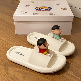 Odor-Resistant Eva Cute Cartoon Slippers for Women, Summer Non-Slip Indoor Bathroom Slippers with a Soft Sole for Outdoor Wear