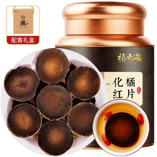 ���|�����ټtƬ100g�F�޽�ë��껯�ټt̥����Ƭ�oɤ����S�����l