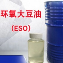 �h������ESO PVC�h�����܄� CAS̖8013-07-8
